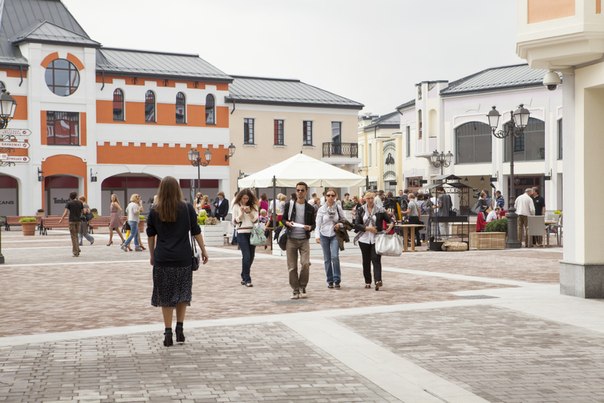 Outlet Village