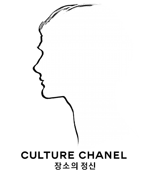 Culture Chanel